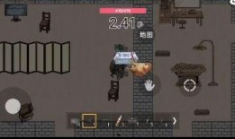 地铁逃生五毒最新爆料,揭秘最新爆料，助你安全脱险